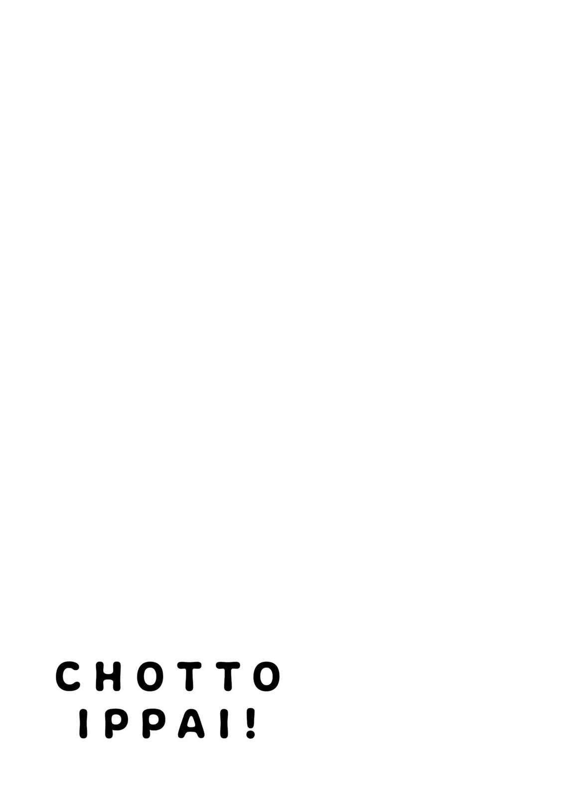 Chotto Ippai! Chapter 16 - halaman 22