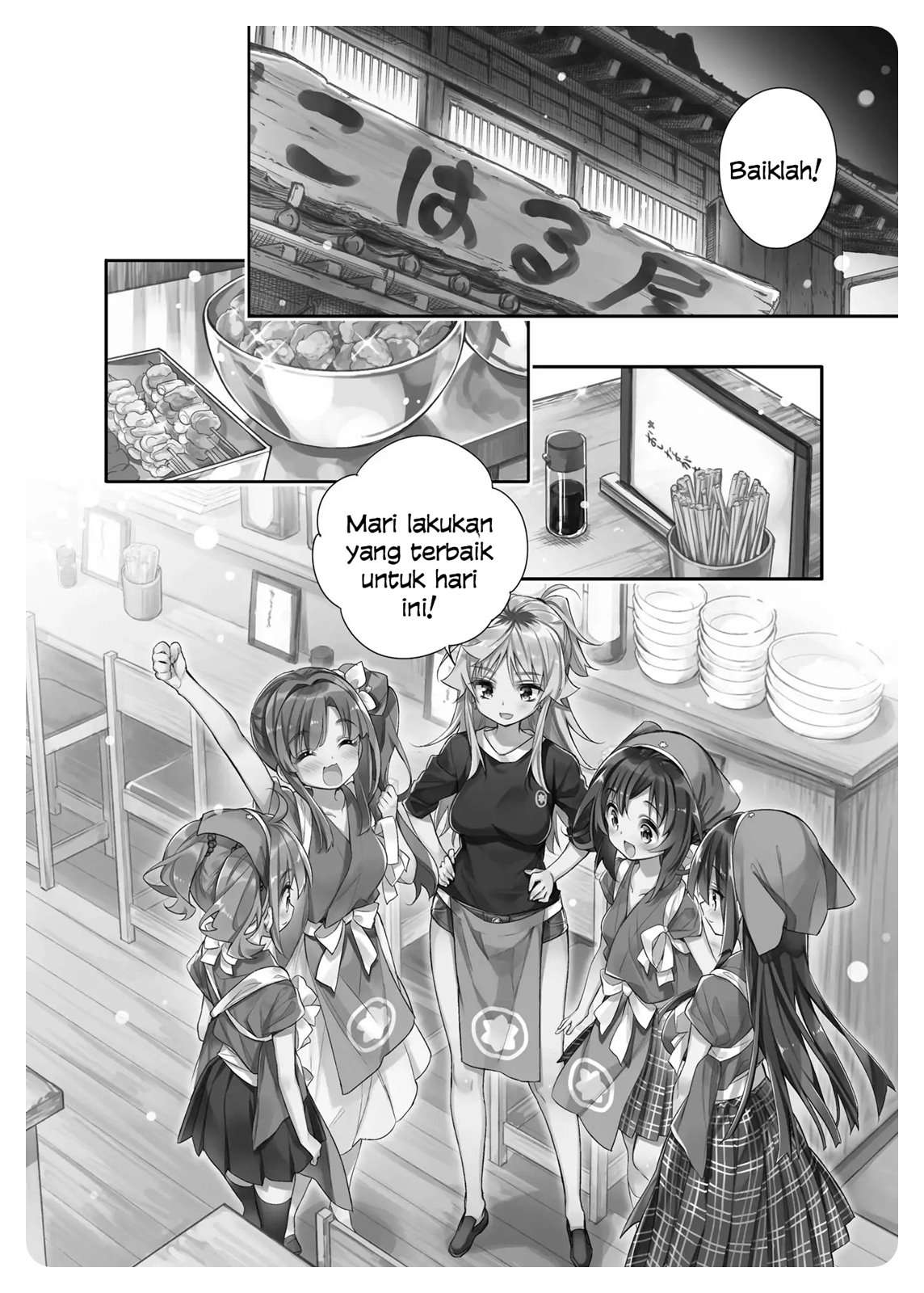 Chotto Ippai! Chapter 16 - halaman 3