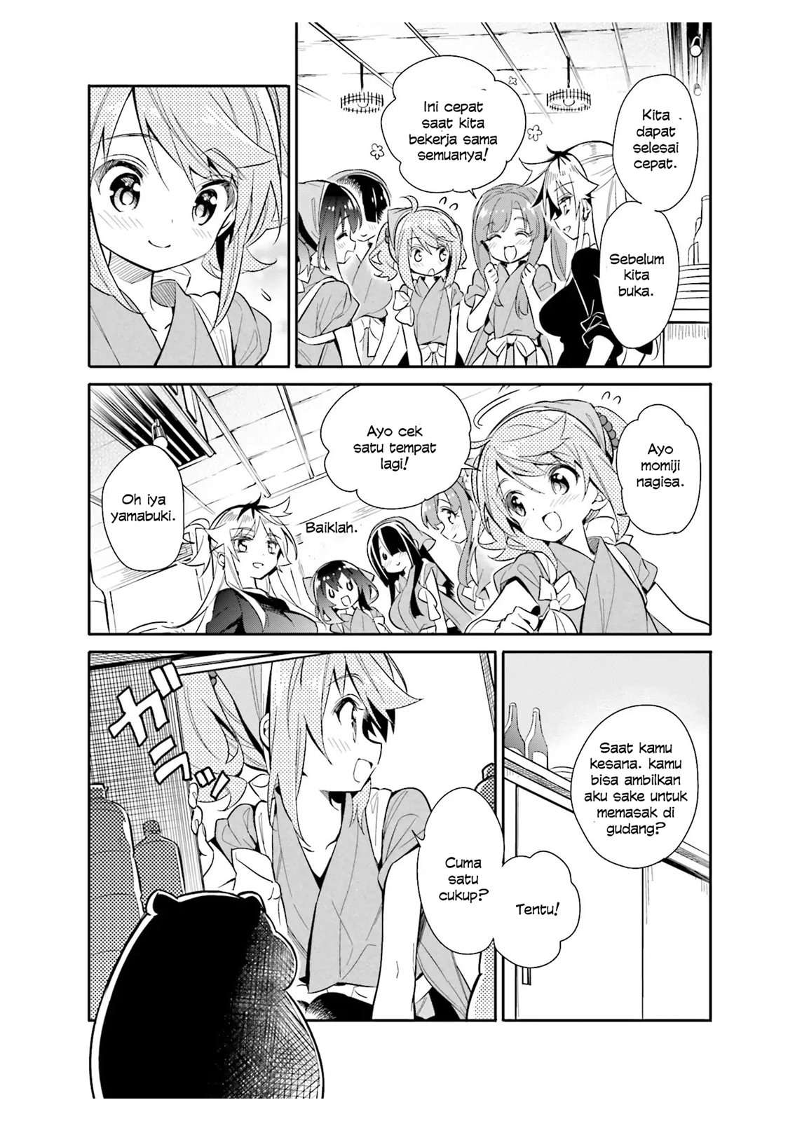 Chotto Ippai! Chapter 16 - halaman 4