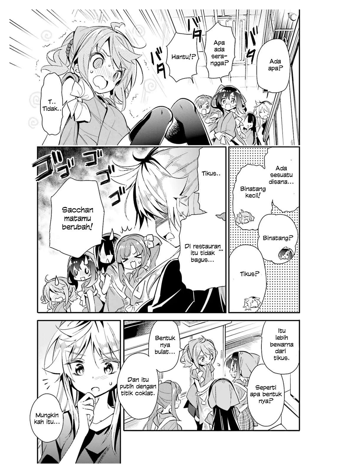 Chotto Ippai! Chapter 16 - halaman 6