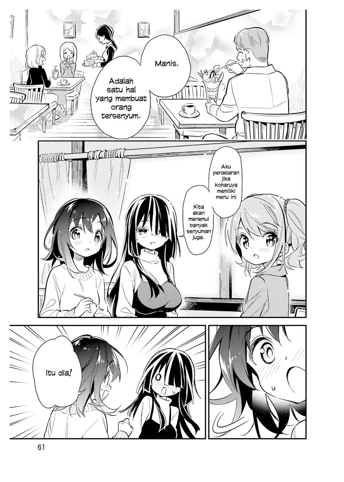 Chotto Ippai! Chapter 17 - halaman 11