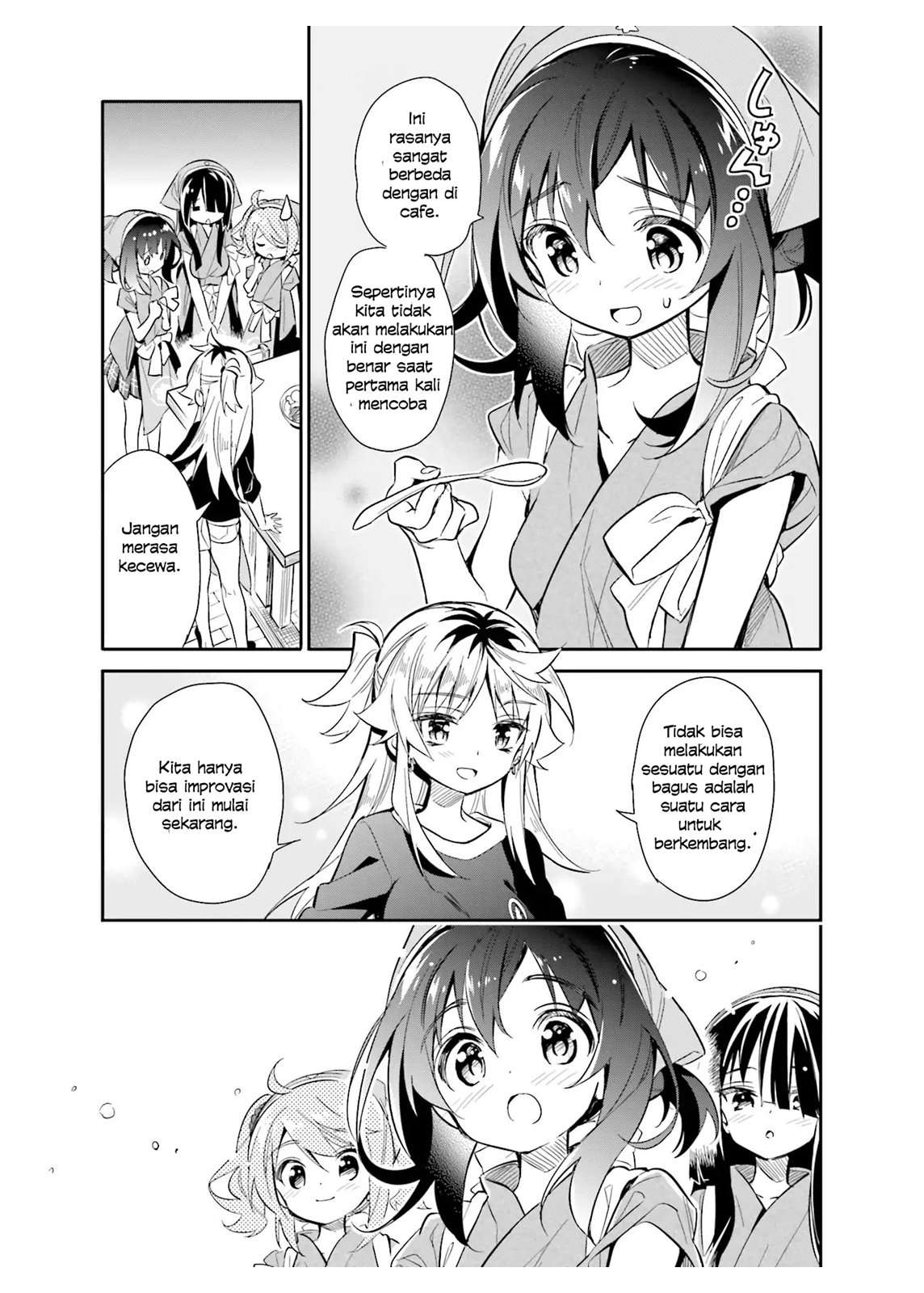 Chotto Ippai! Chapter 17 - halaman 18