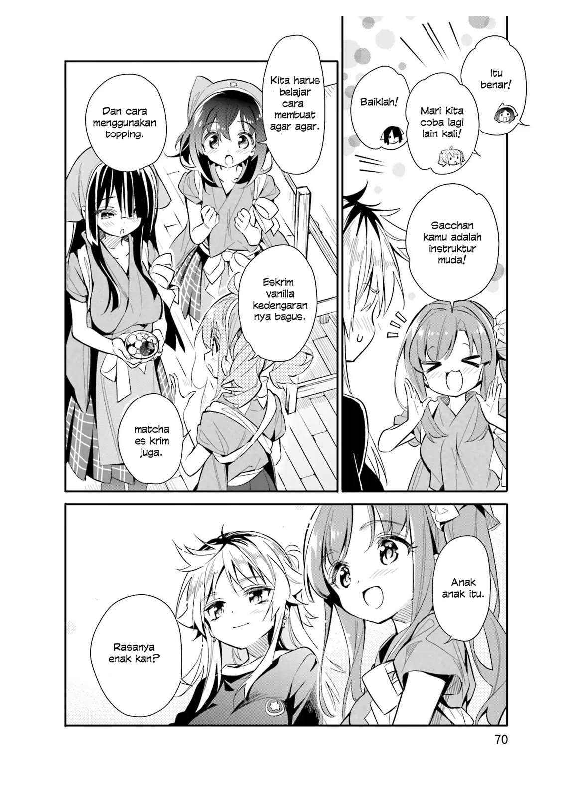 Chotto Ippai! Chapter 17 - halaman 19