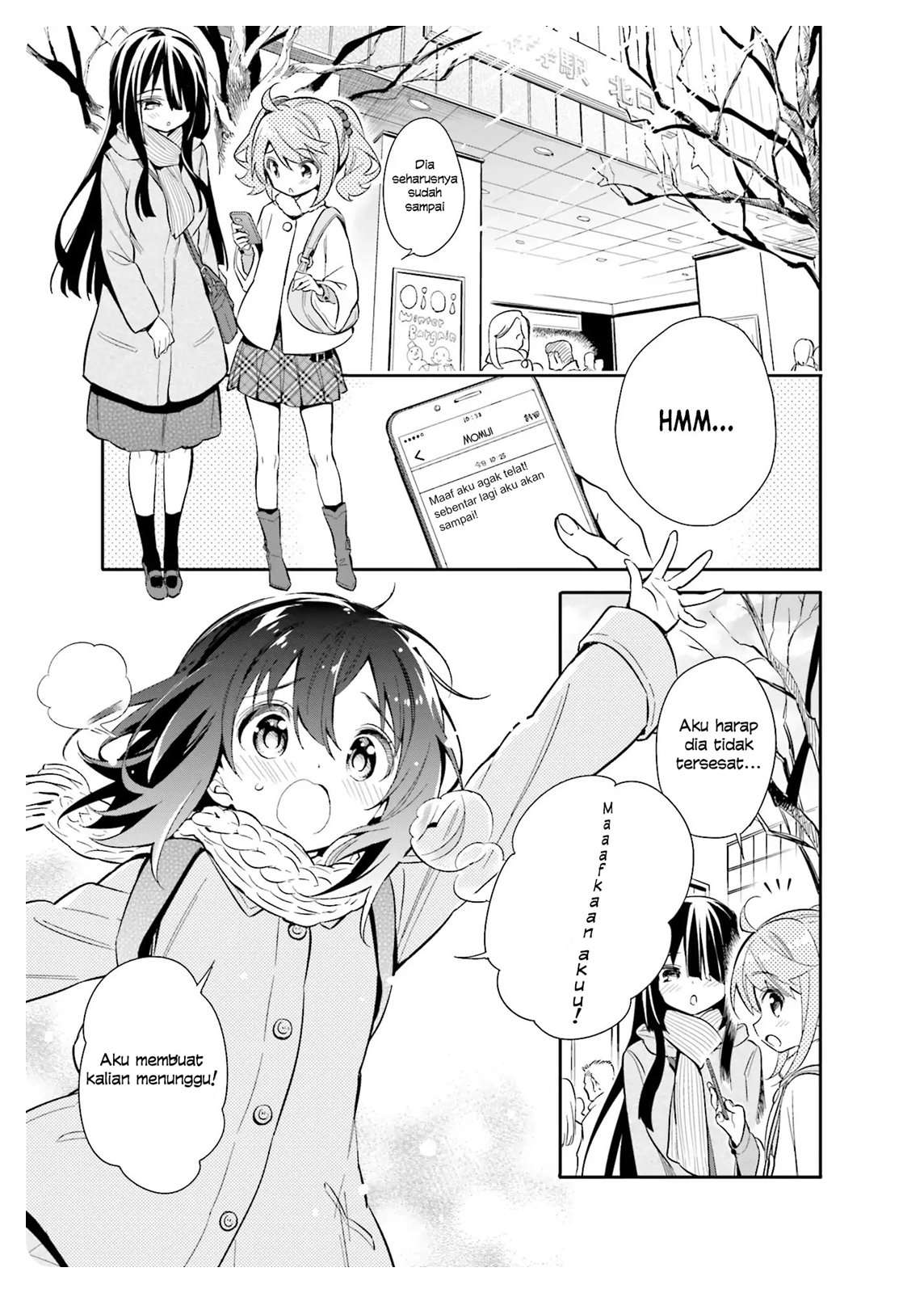 Chotto Ippai! Chapter 17 - halaman 2