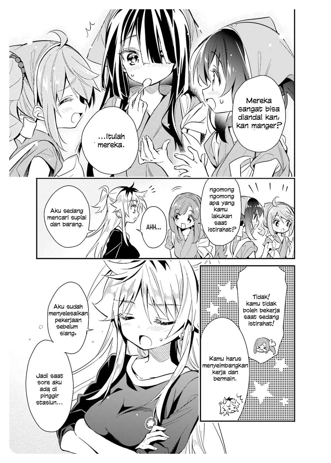 Chotto Ippai! Chapter 17 - halaman 20