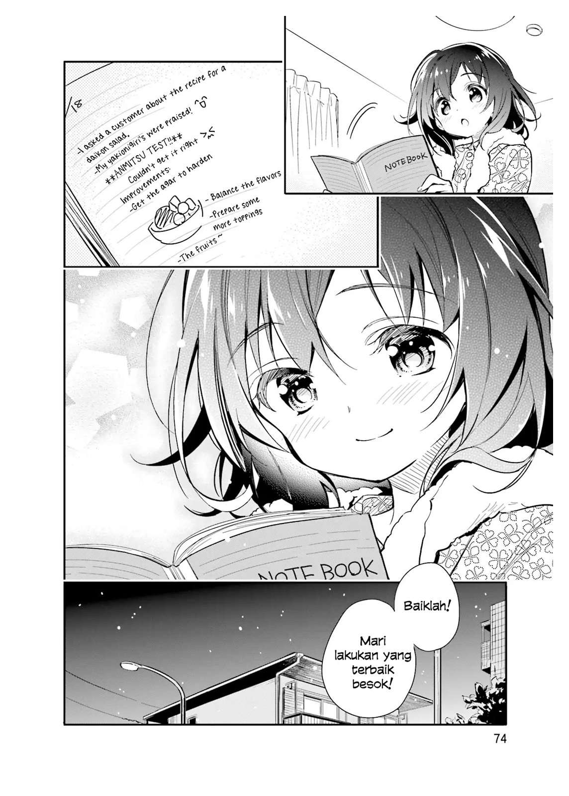 Chotto Ippai! Chapter 17 - halaman 23