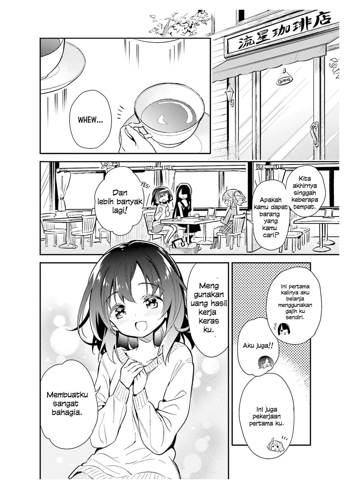 Chotto Ippai! Chapter 17 - halaman 6