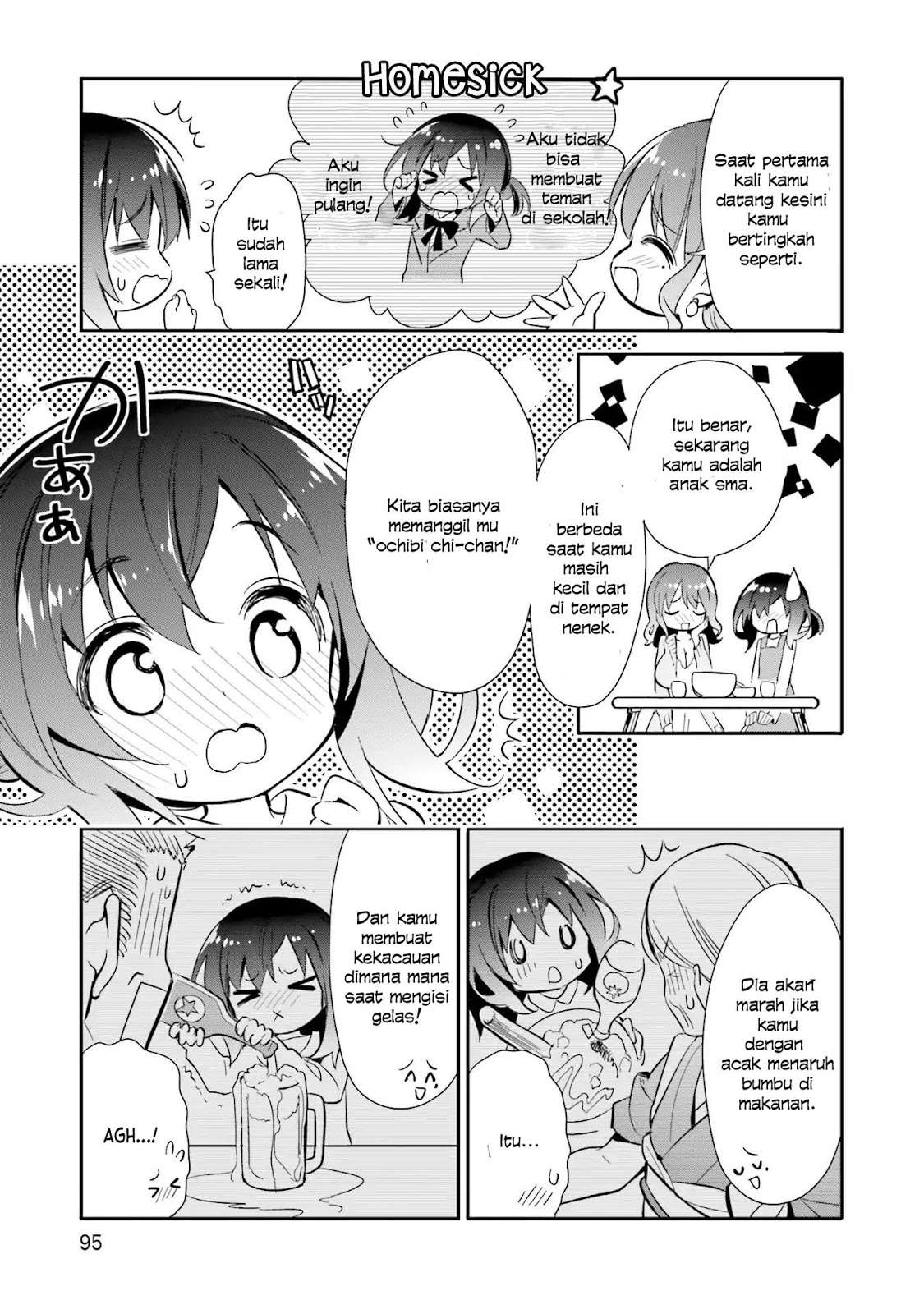 Chotto Ippai! Chapter 18 - halaman 20