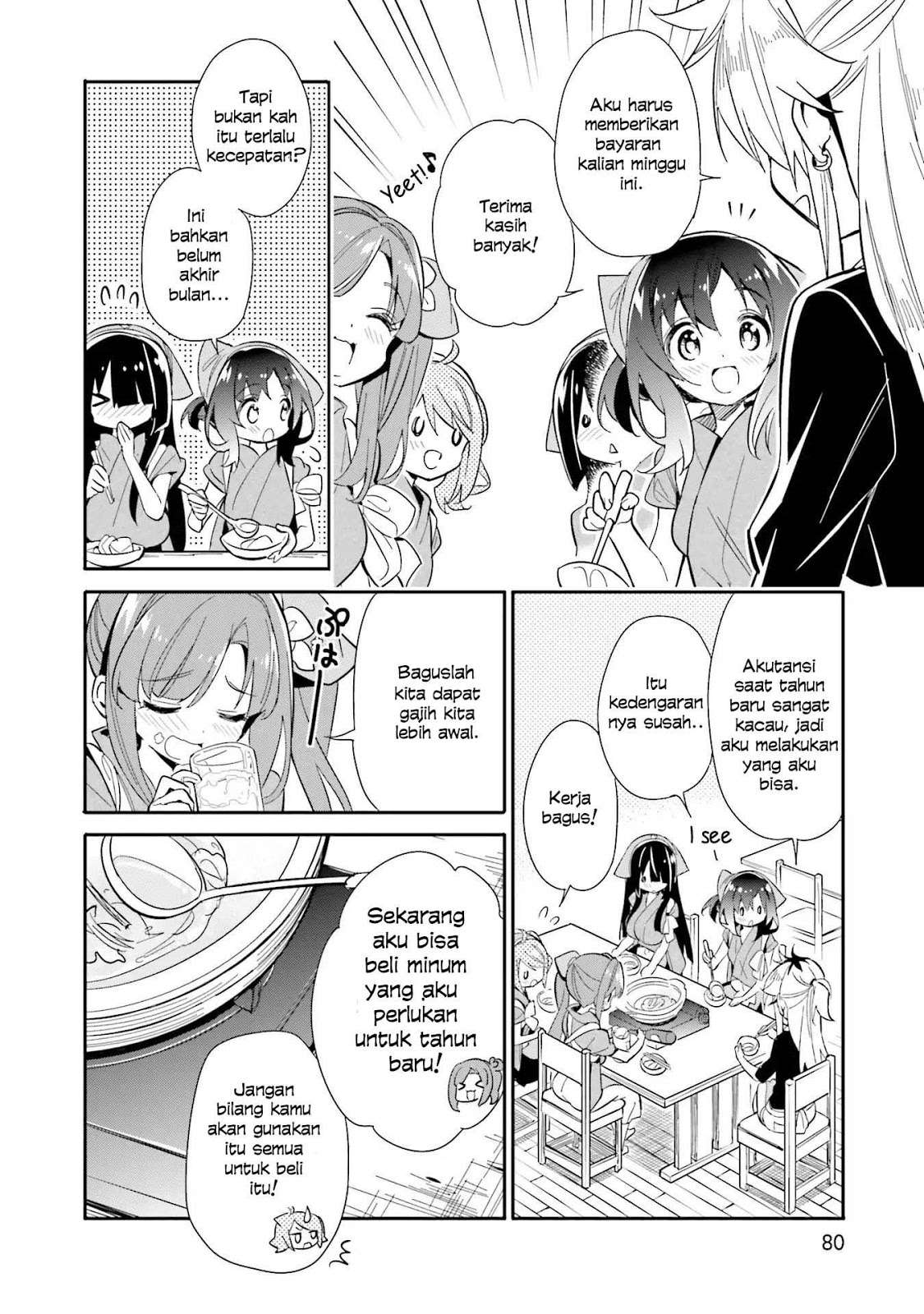 Chotto Ippai! Chapter 18 - halaman 5