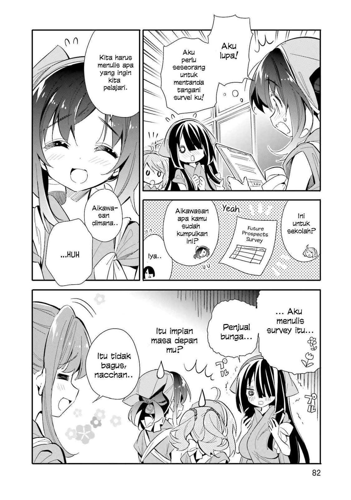 Chotto Ippai! Chapter 18 - halaman 7