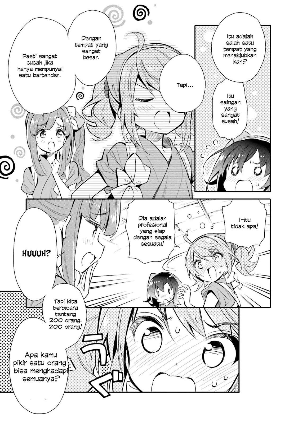 Chotto Ippai! Chapter 19 - halaman 14