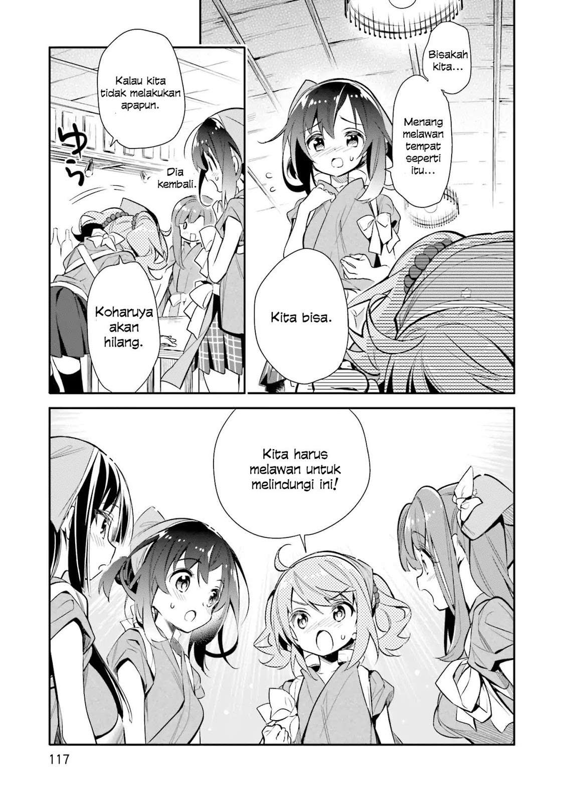Chotto Ippai! Chapter 19 - halaman 16