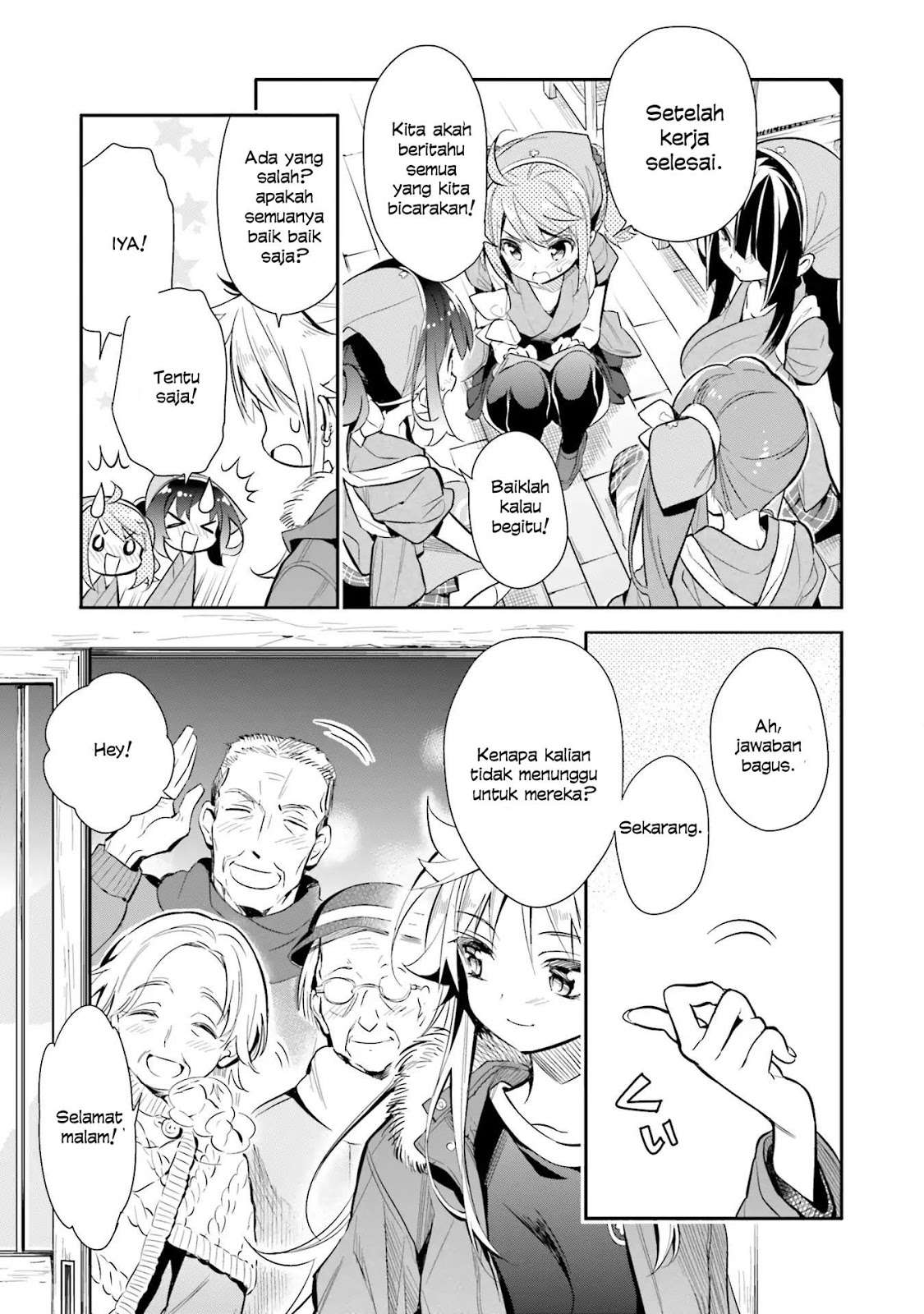 Chotto Ippai! Chapter 19 - halaman 18