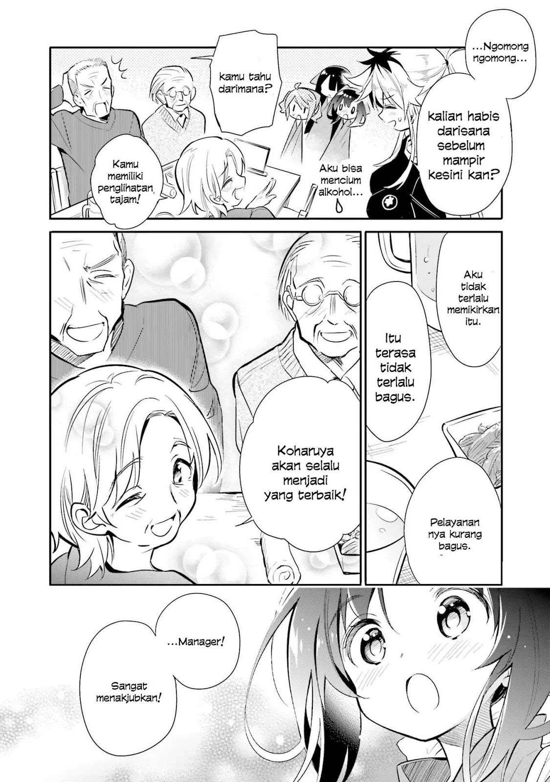 Chotto Ippai! Chapter 19 - halaman 22