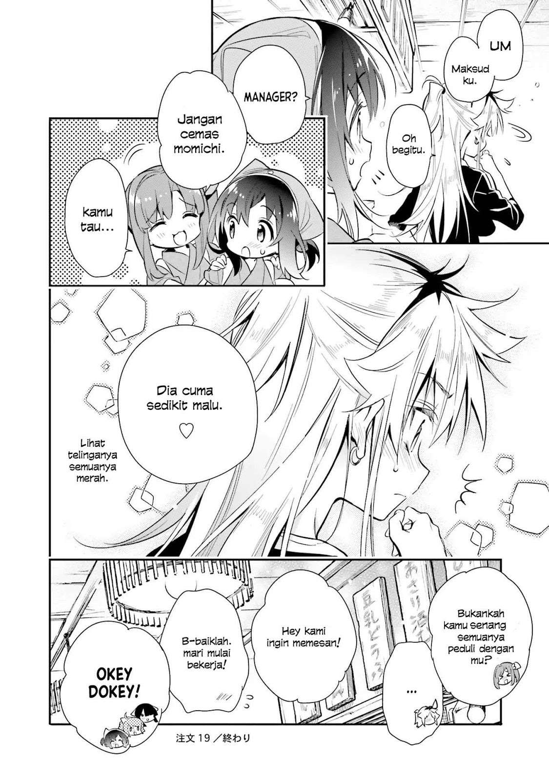 Chotto Ippai! Chapter 19 - halaman 24