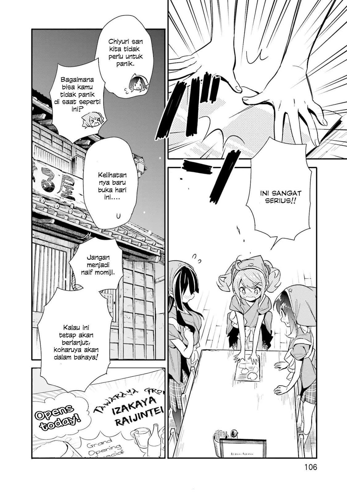 Chotto Ippai! Chapter 19 - halaman 5