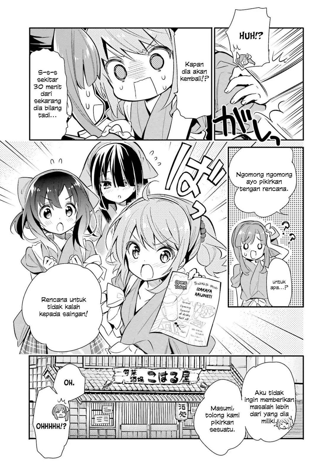 Chotto Ippai! Chapter 19 - halaman 8