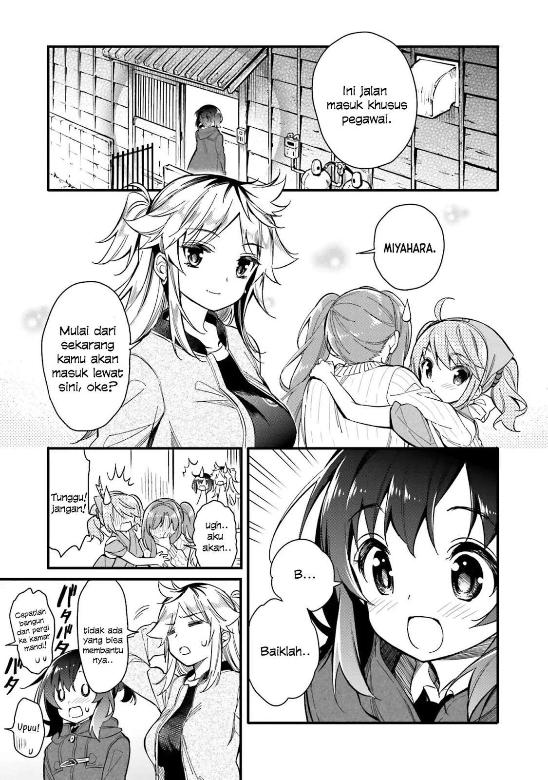 Chotto Ippai! Chapter 2 - halaman 10