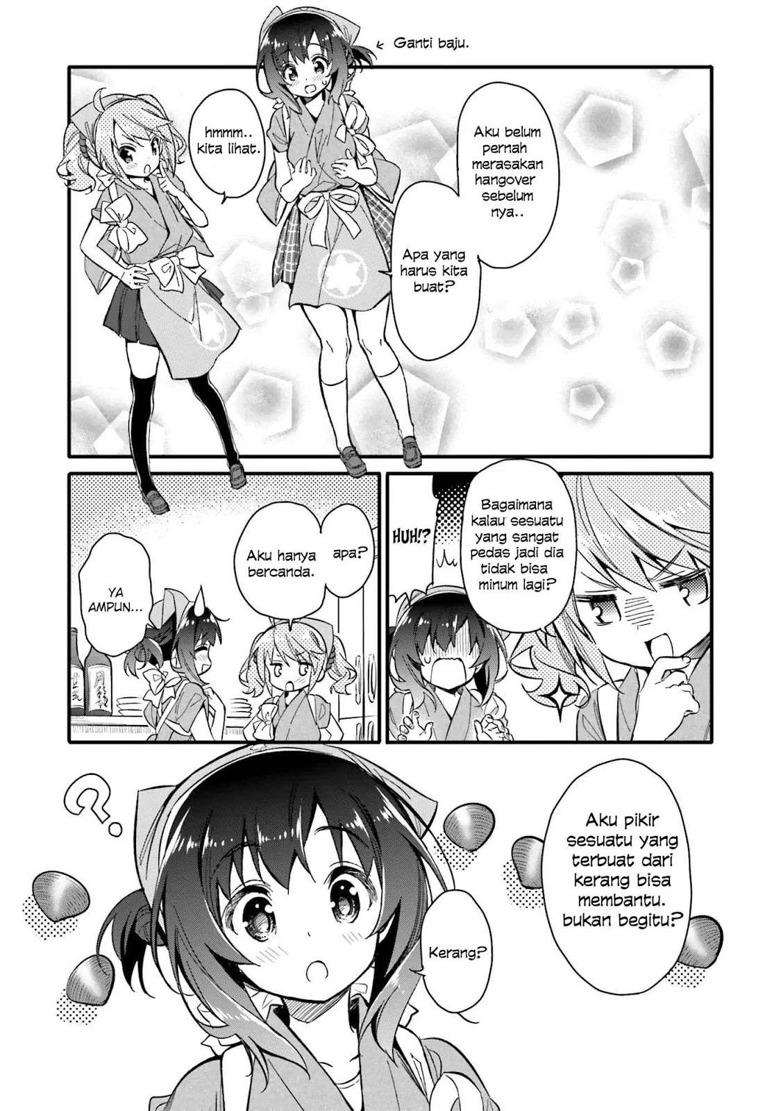Chotto Ippai! Chapter 2 - halaman 12