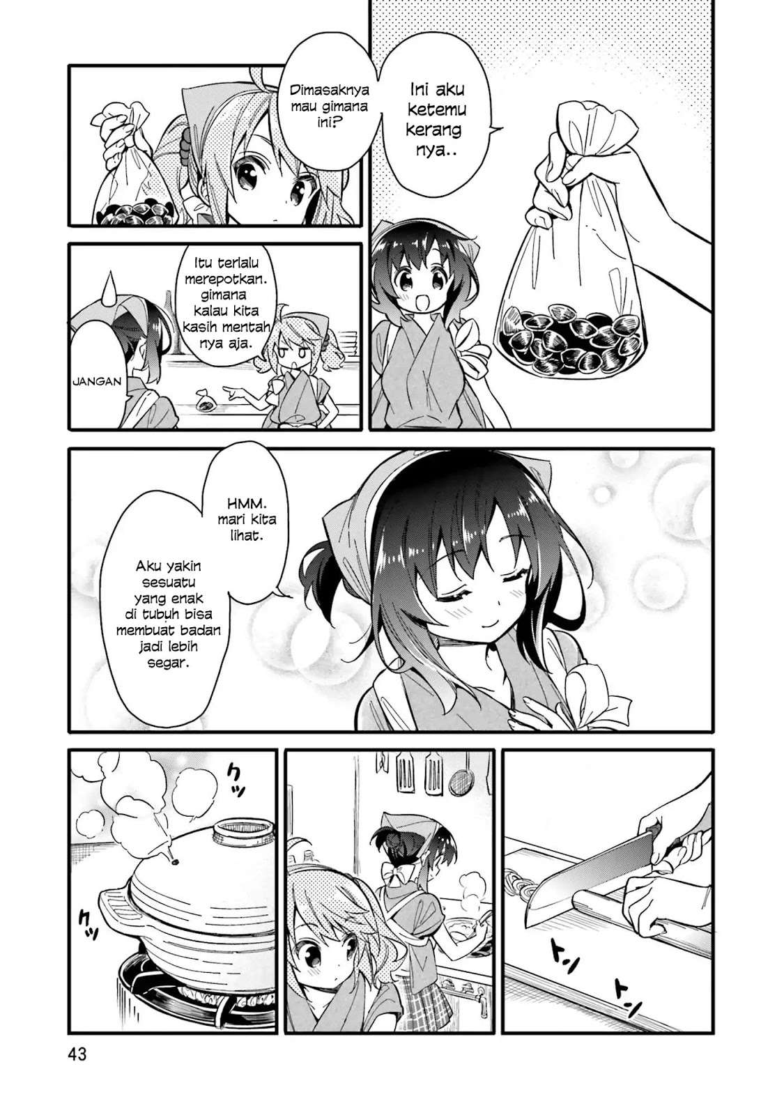 Chotto Ippai! Chapter 2 - halaman 14
