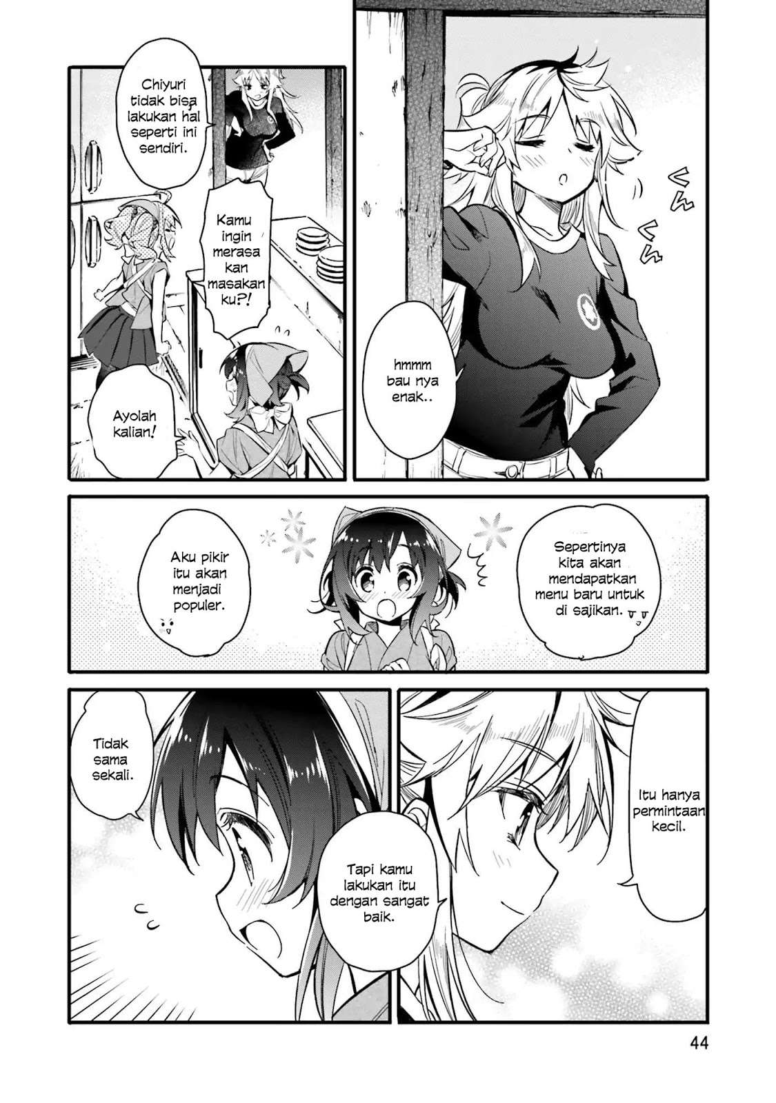 Chotto Ippai! Chapter 2 - halaman 15