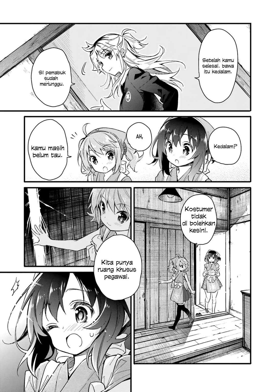 Chotto Ippai! Chapter 2 - halaman 16