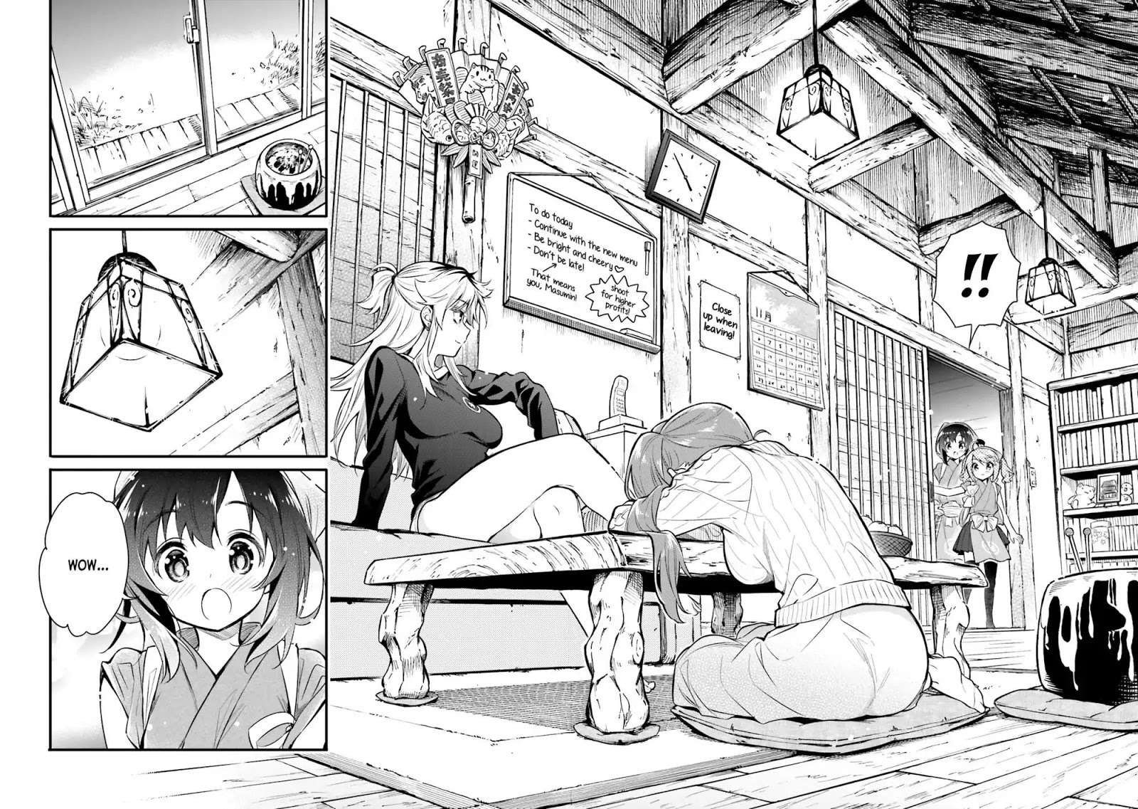 Chotto Ippai! Chapter 2 - halaman 17