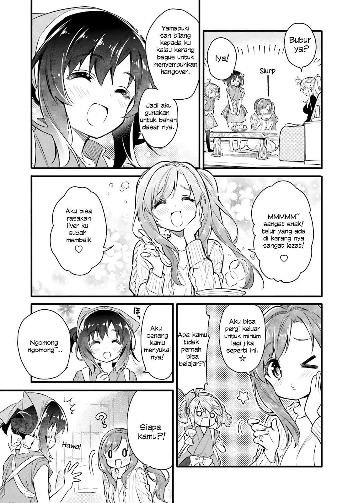 Chotto Ippai! Chapter 2 - halaman 19