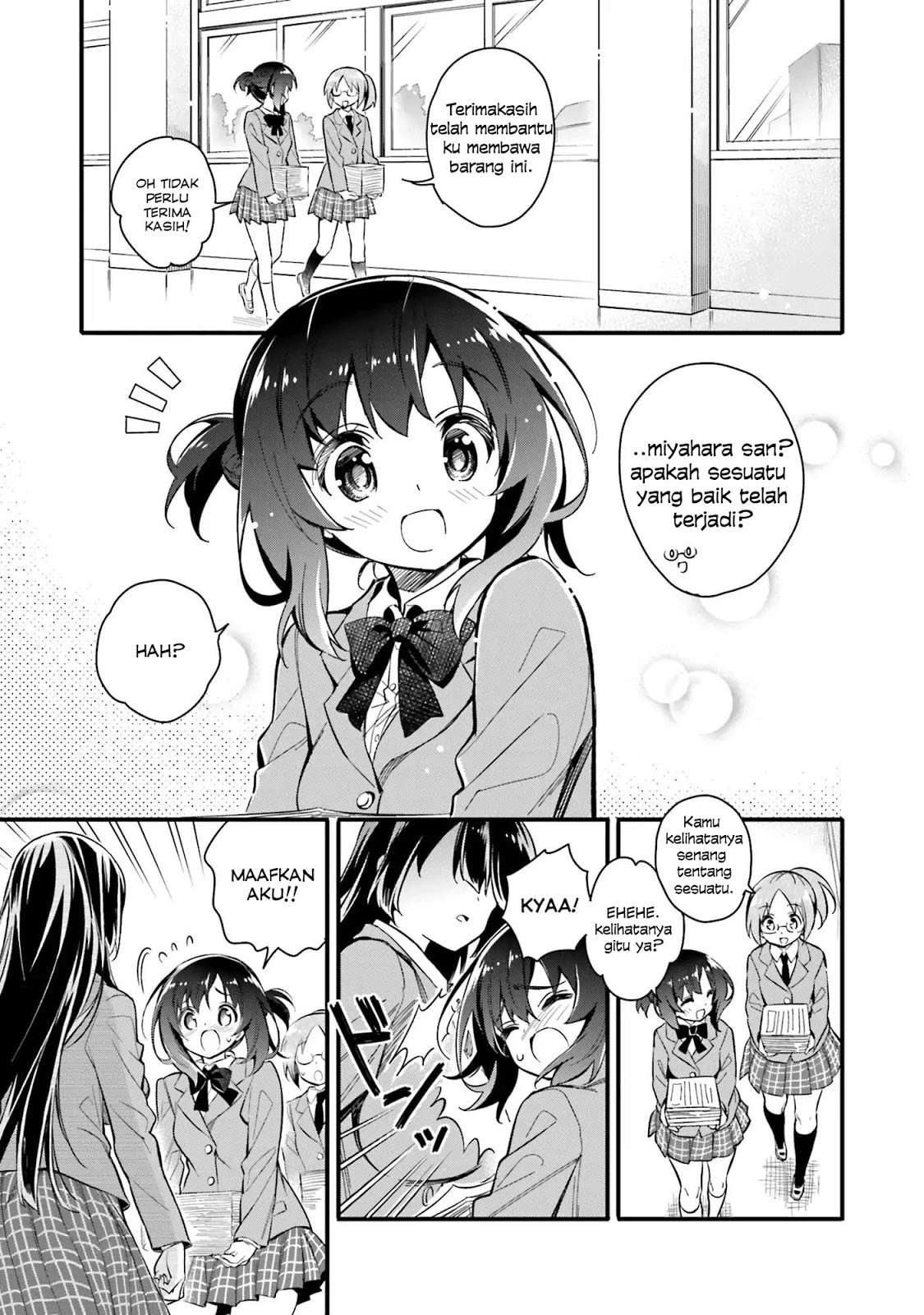 Chotto Ippai! Chapter 2 - halaman 2