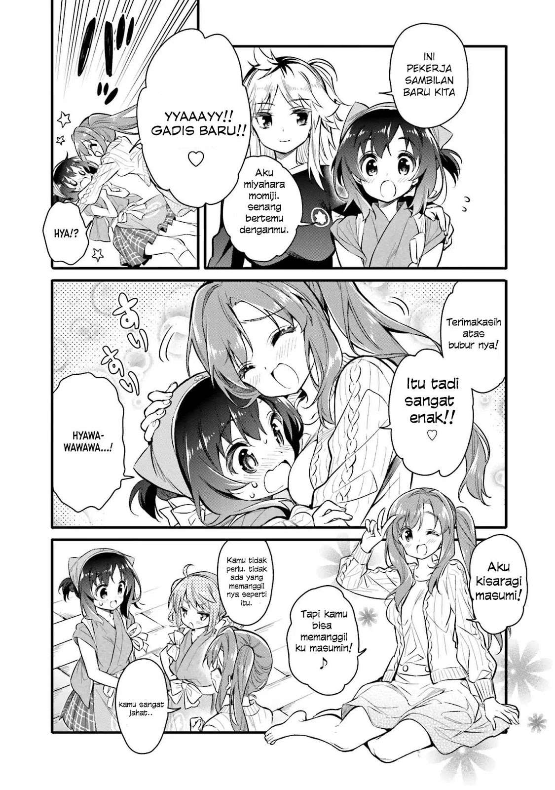 Chotto Ippai! Chapter 2 - halaman 20