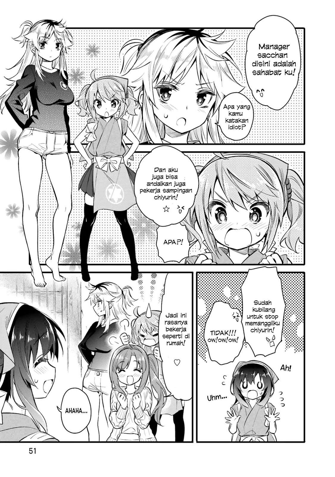 Chotto Ippai! Chapter 2 - halaman 21