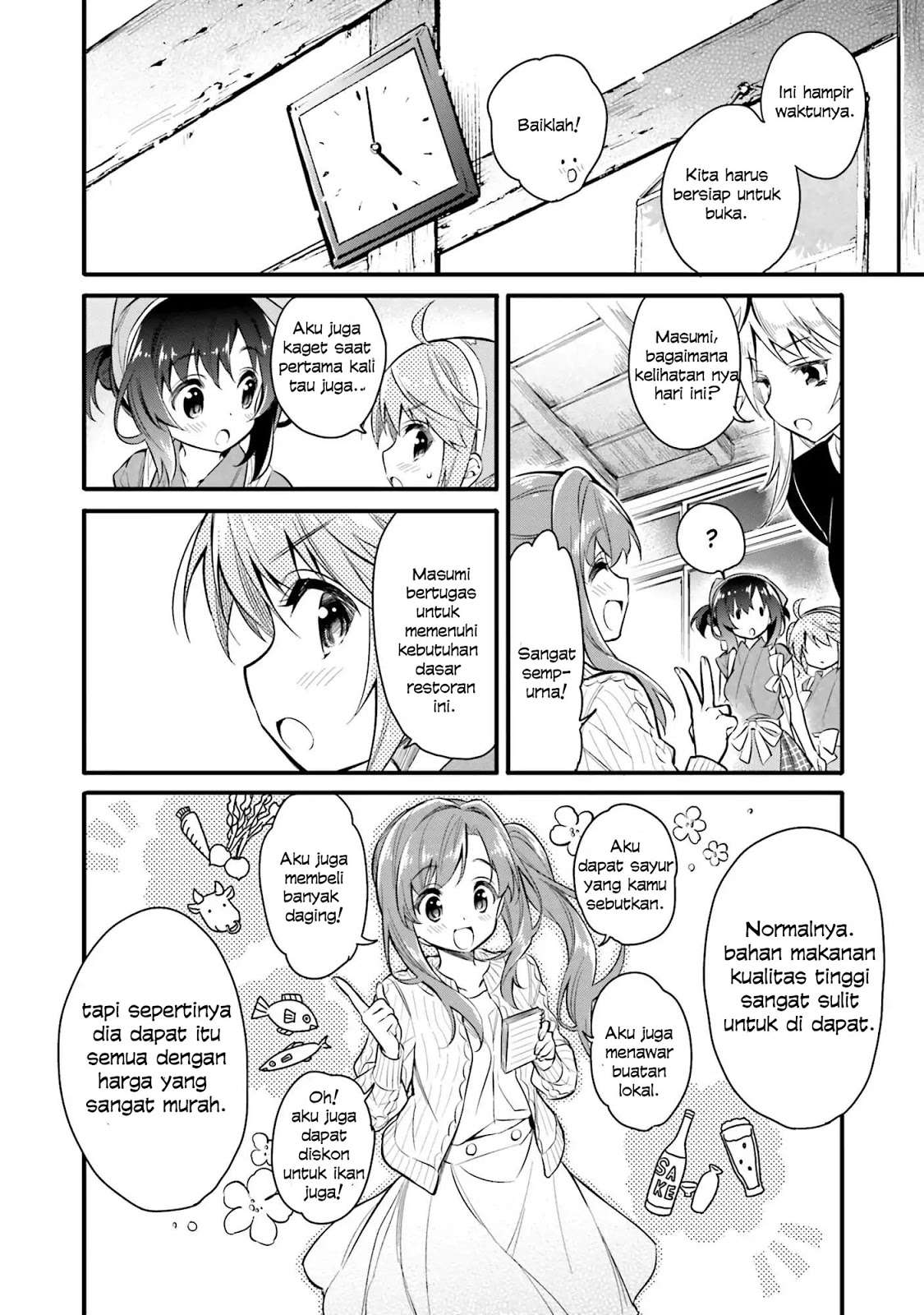 Chotto Ippai! Chapter 2 - halaman 22