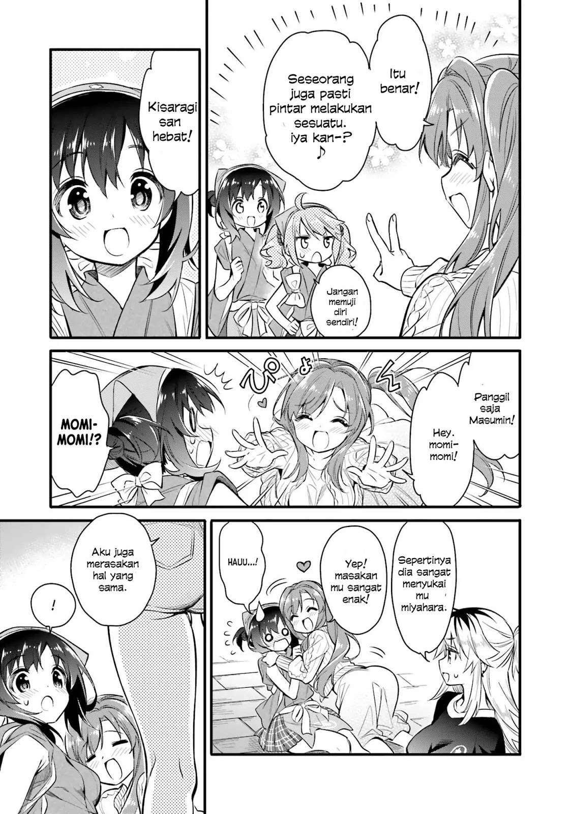 Chotto Ippai! Chapter 2 - halaman 23