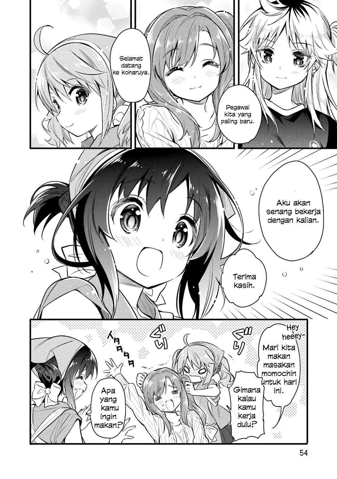 Chotto Ippai! Chapter 2 - halaman 24
