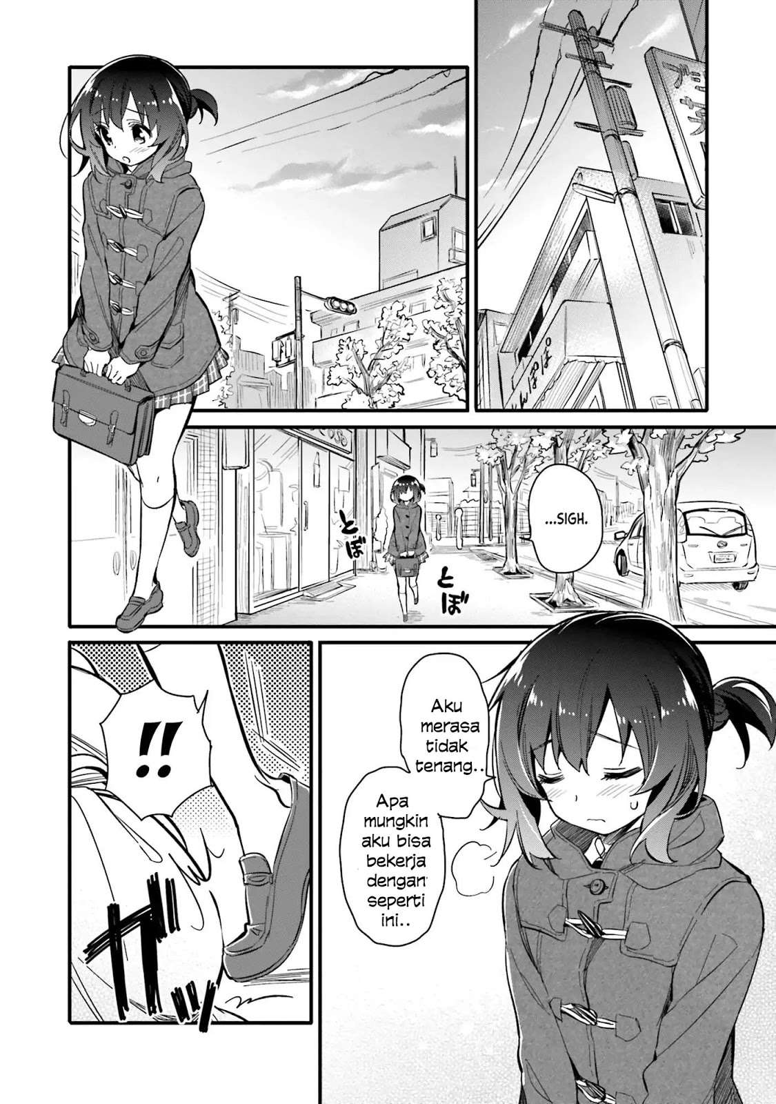 Chotto Ippai! Chapter 2 - halaman 5