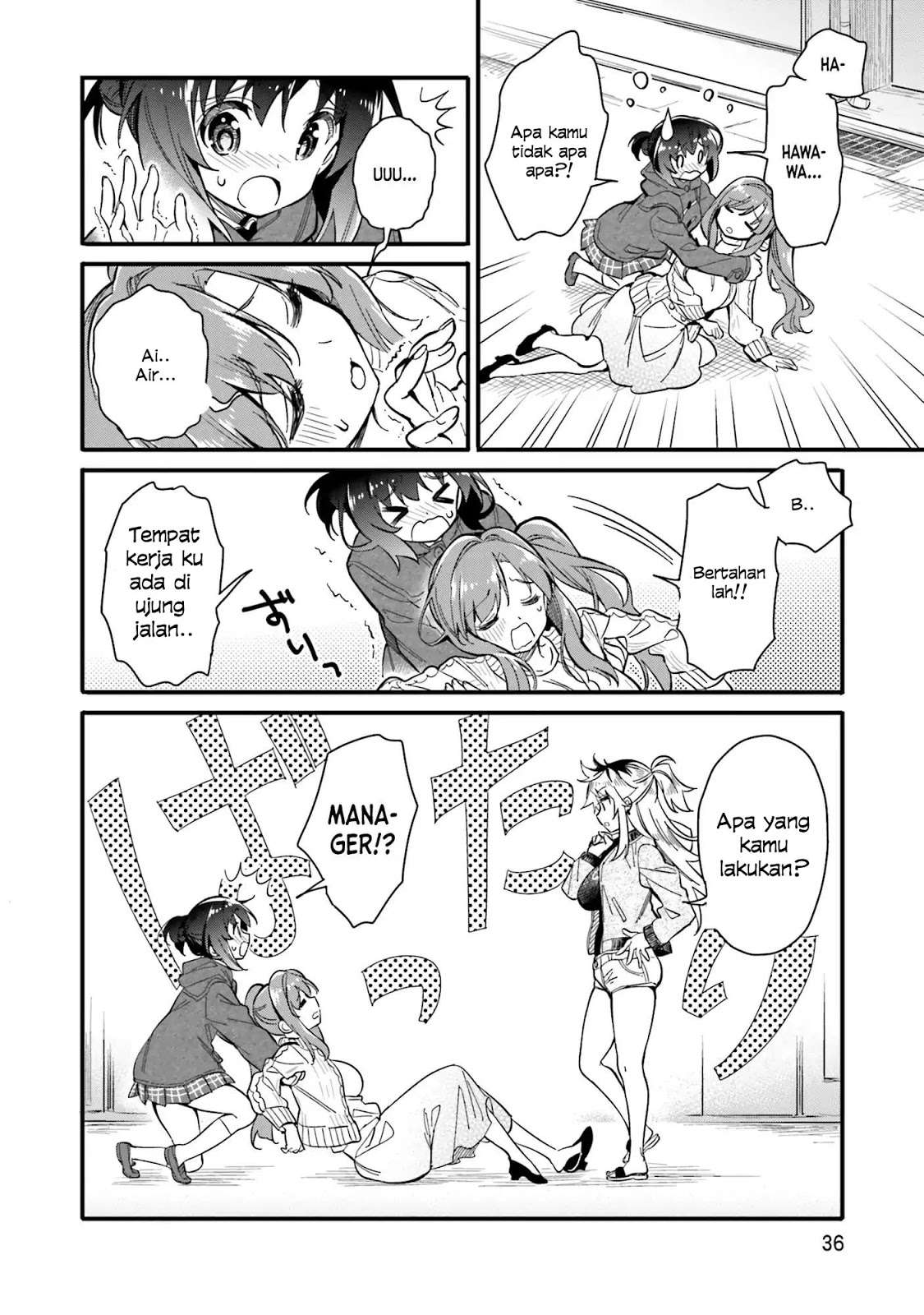 Chotto Ippai! Chapter 2 - halaman 7