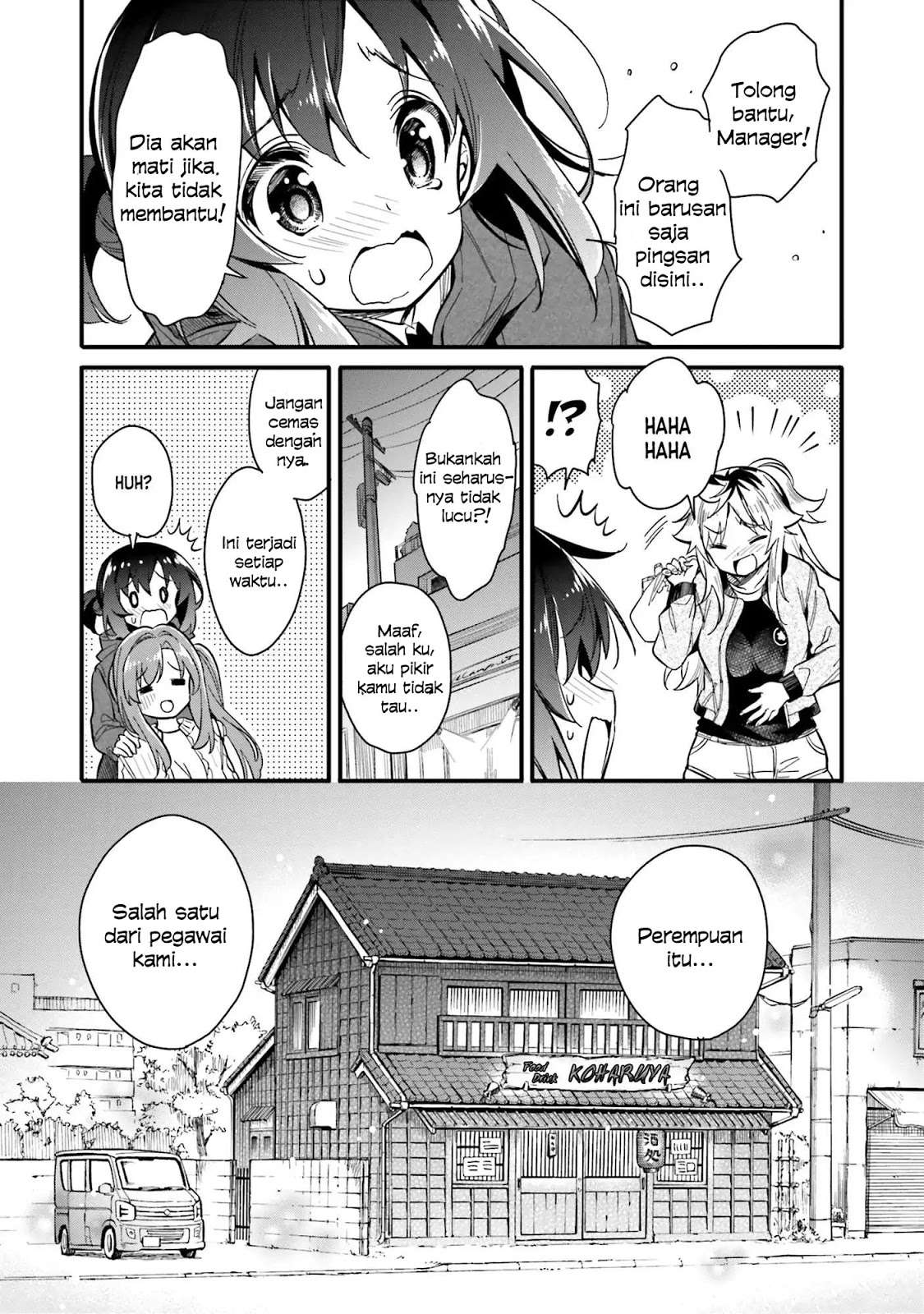 Chotto Ippai! Chapter 2 - halaman 8