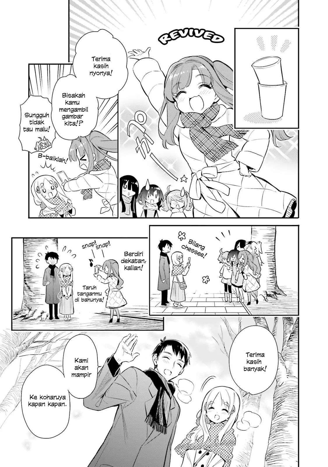 Chotto Ippai! Chapter 20 - halaman 10