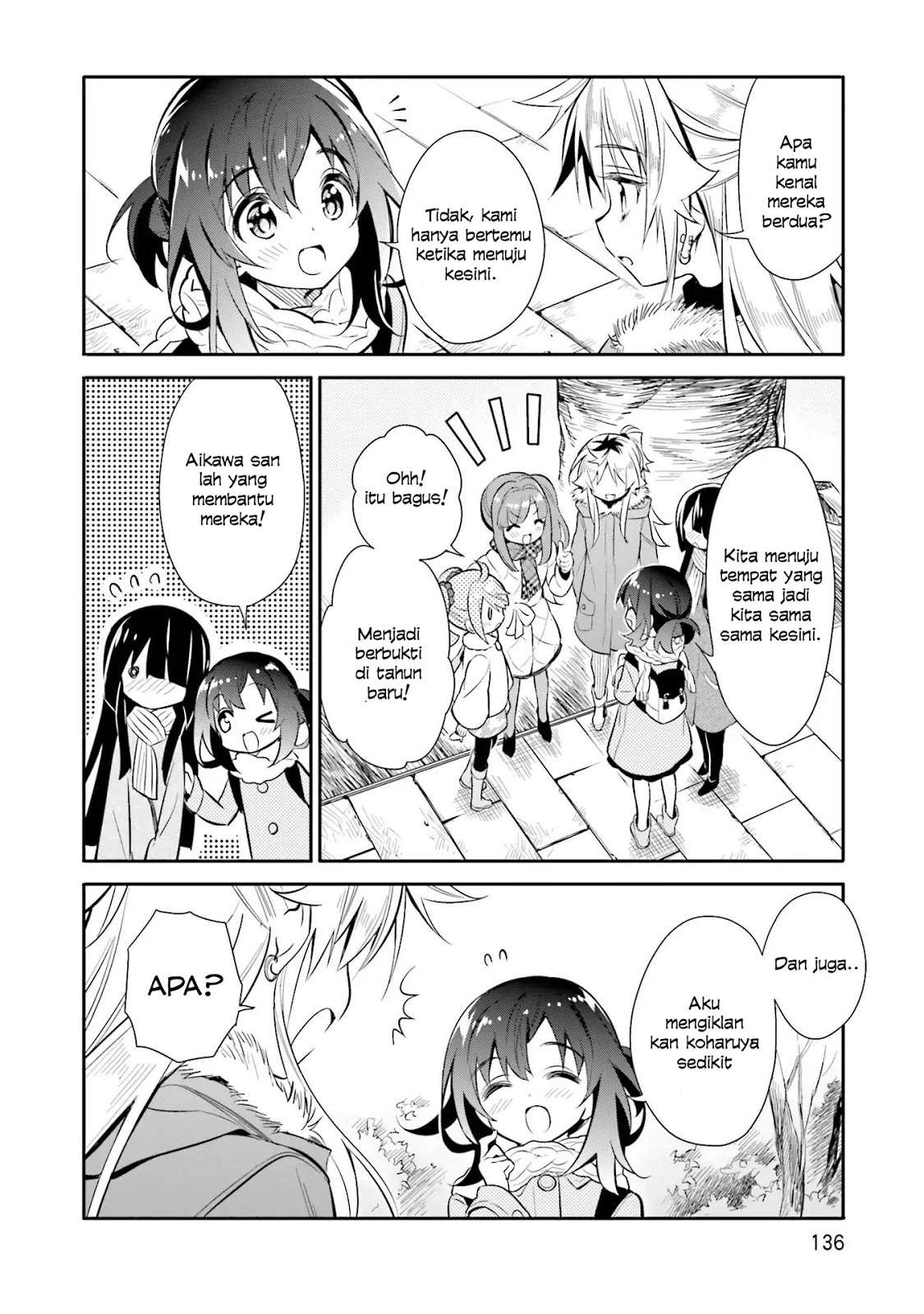 Chotto Ippai! Chapter 20 - halaman 12