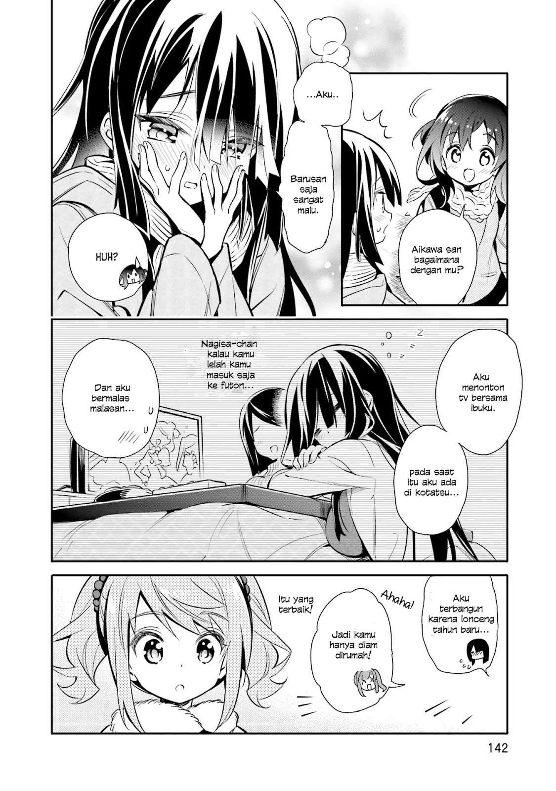Chotto Ippai! Chapter 20 - halaman 18