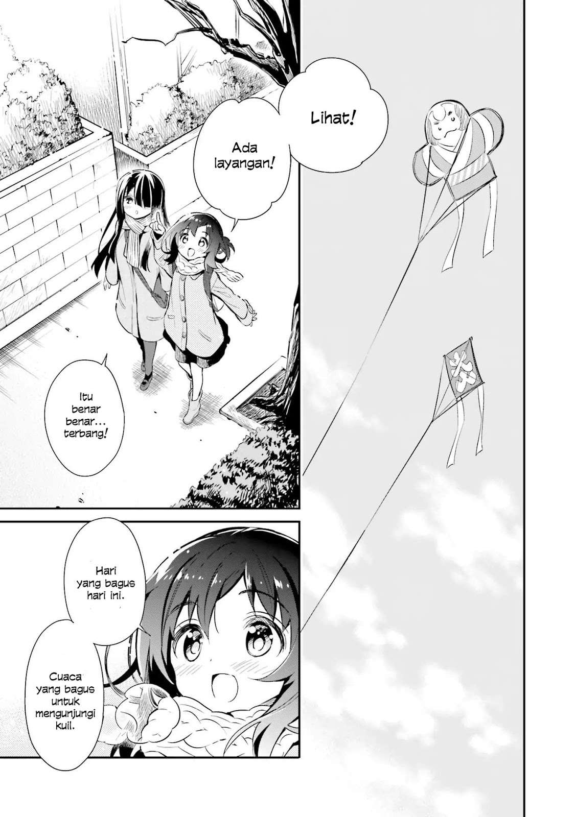Chotto Ippai! Chapter 20 - halaman 2
