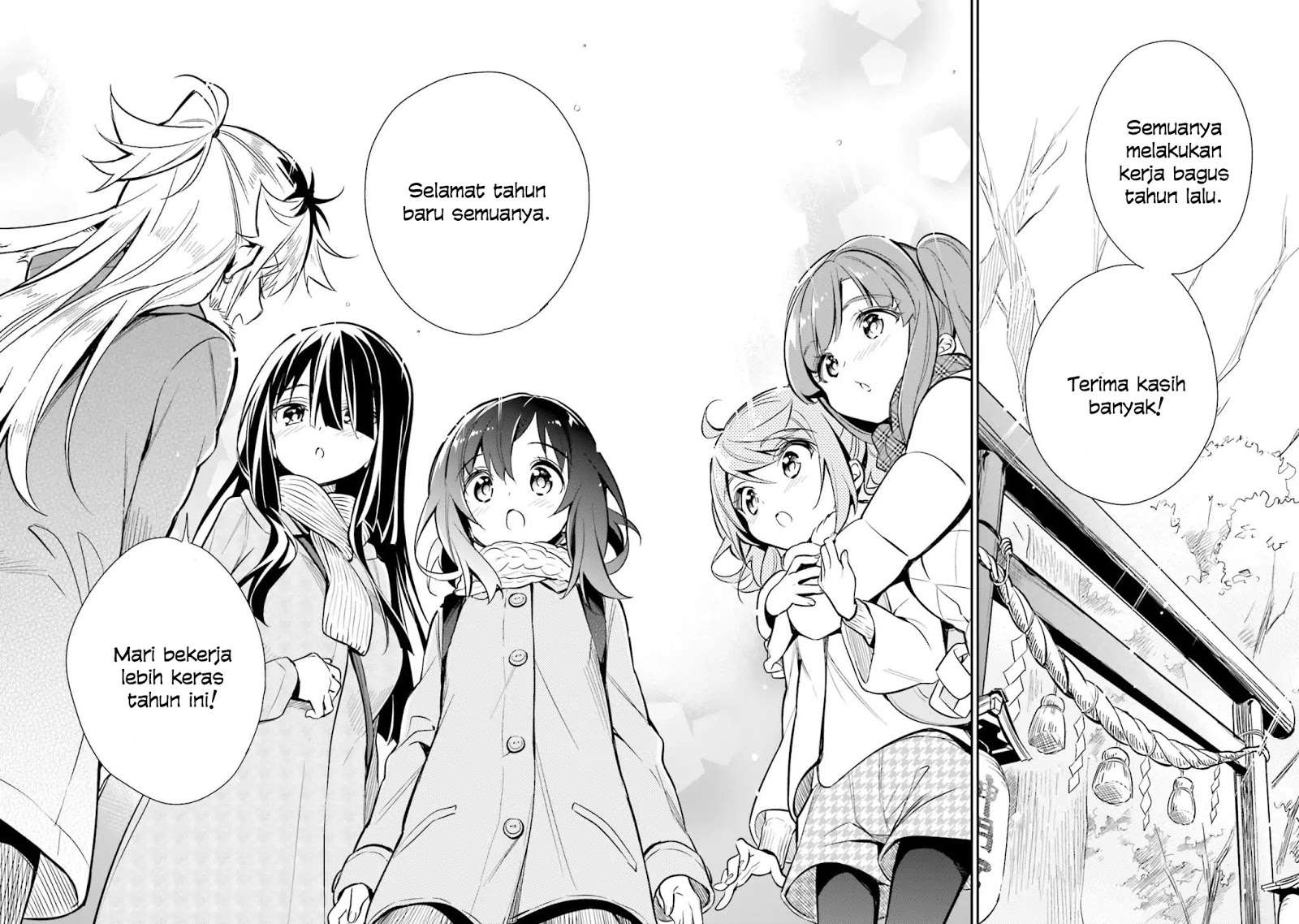 Chotto Ippai! Chapter 20 - halaman 23