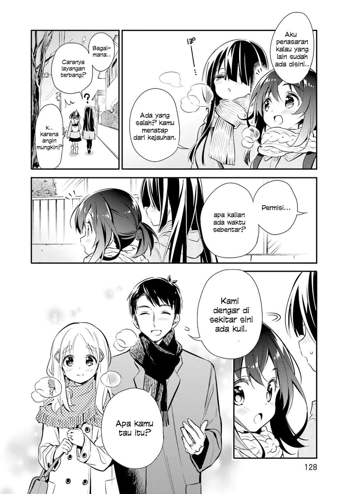 Chotto Ippai! Chapter 20 - halaman 3