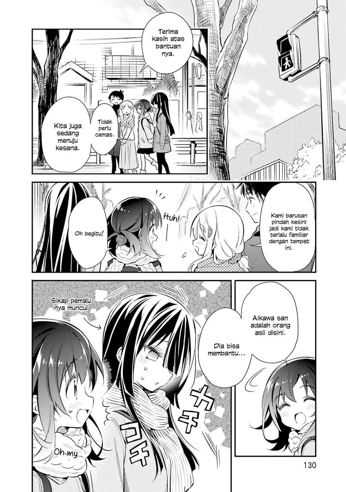 Chotto Ippai! Chapter 20 - halaman 5