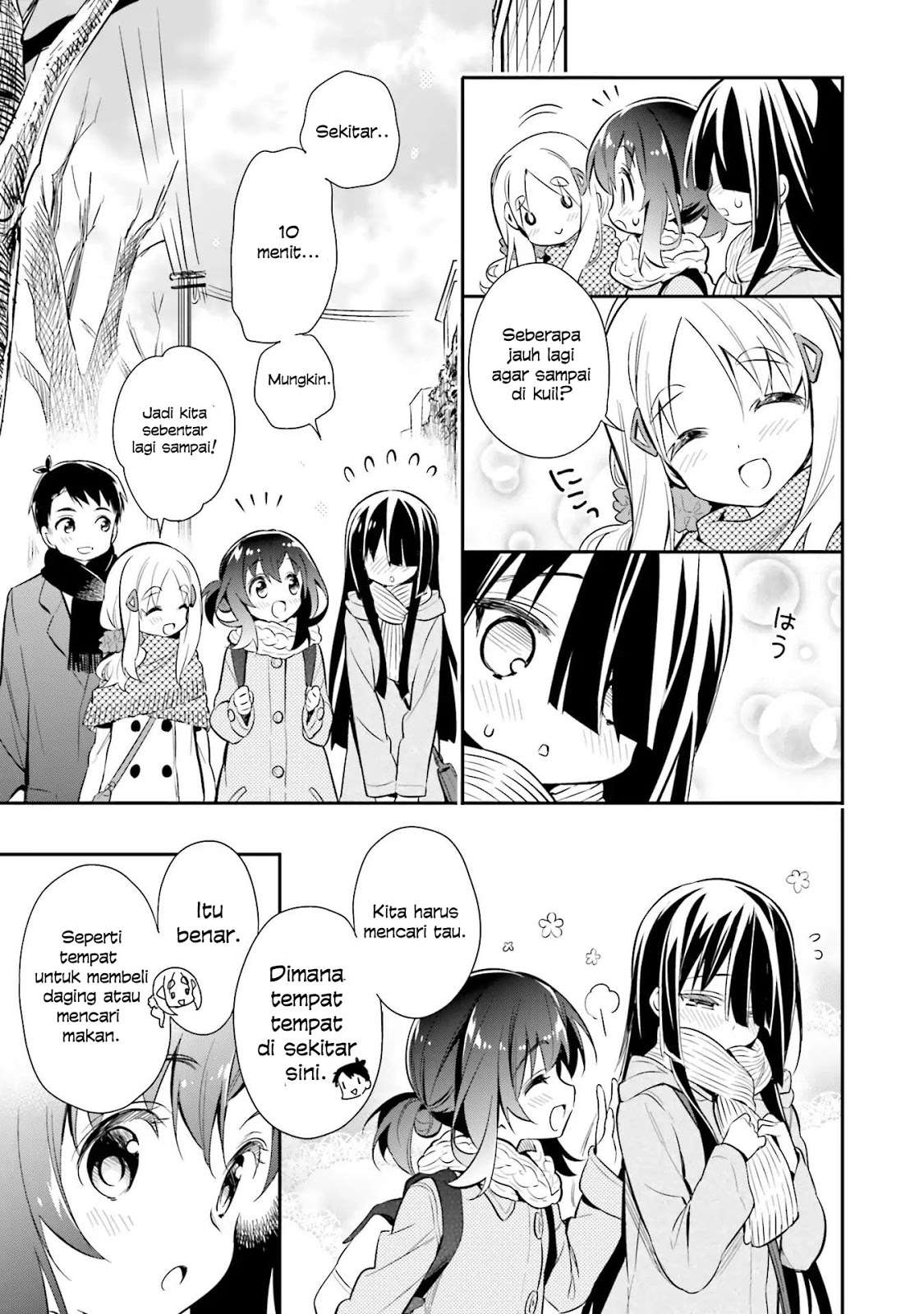 Chotto Ippai! Chapter 20 - halaman 6
