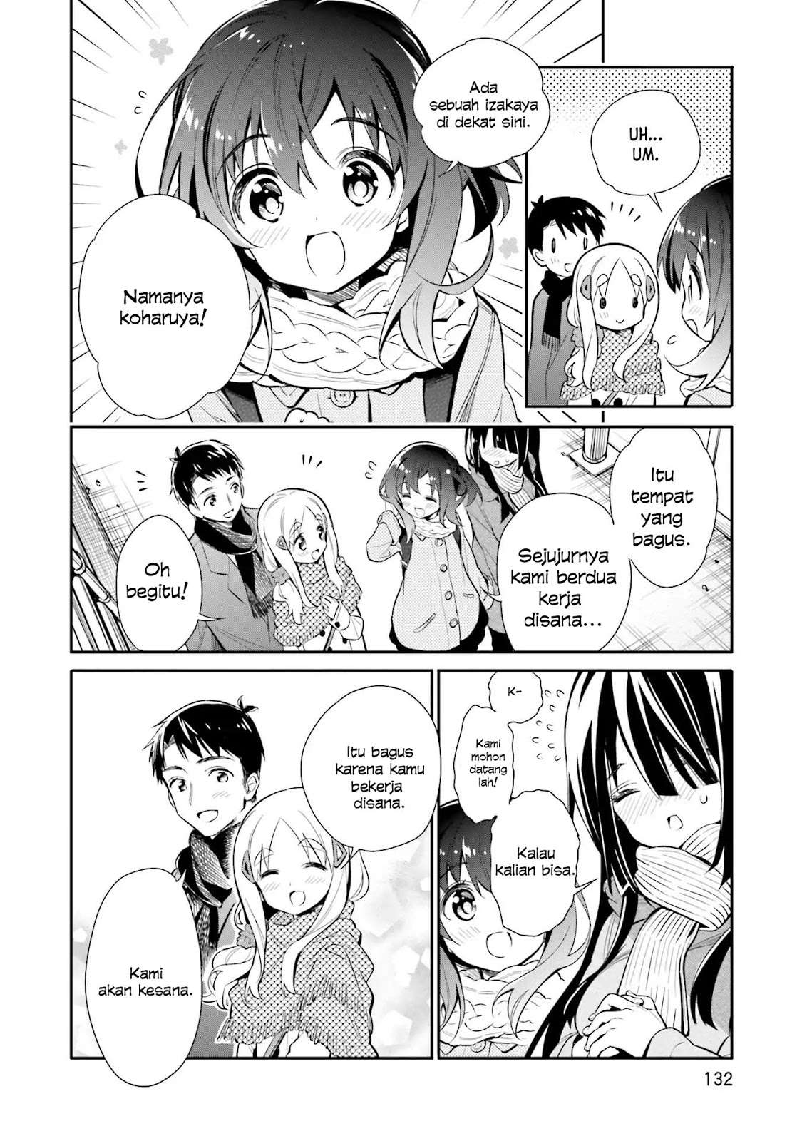 Chotto Ippai! Chapter 20 - halaman 7