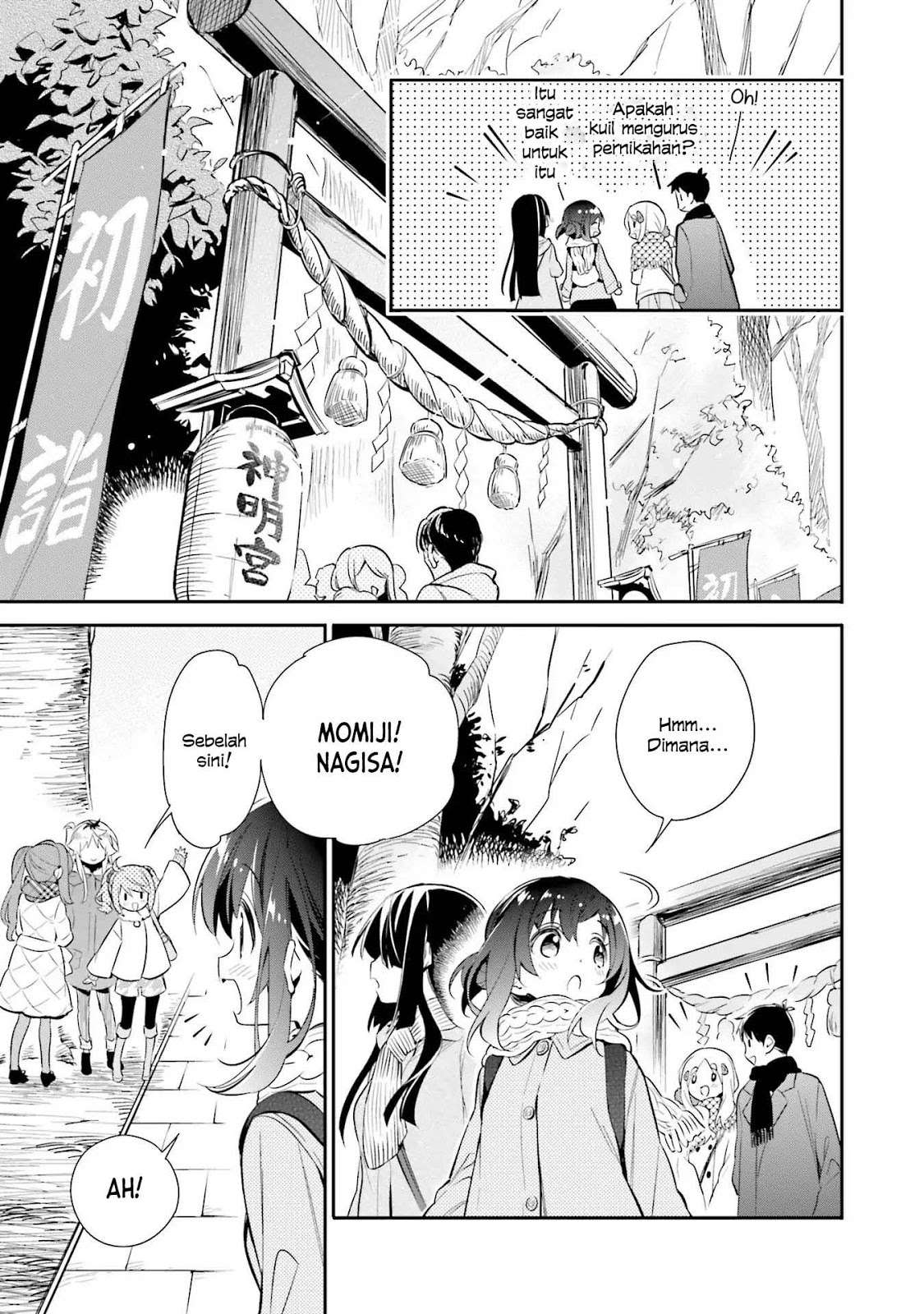 Chotto Ippai! Chapter 20 - halaman 8