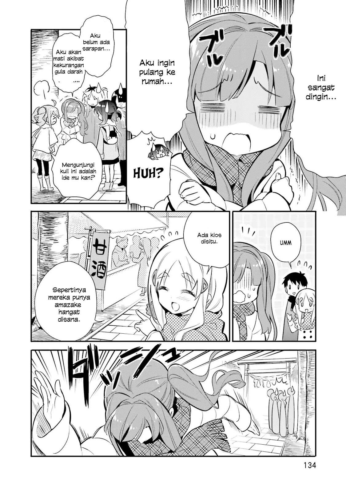 Chotto Ippai! Chapter 20 - halaman 9