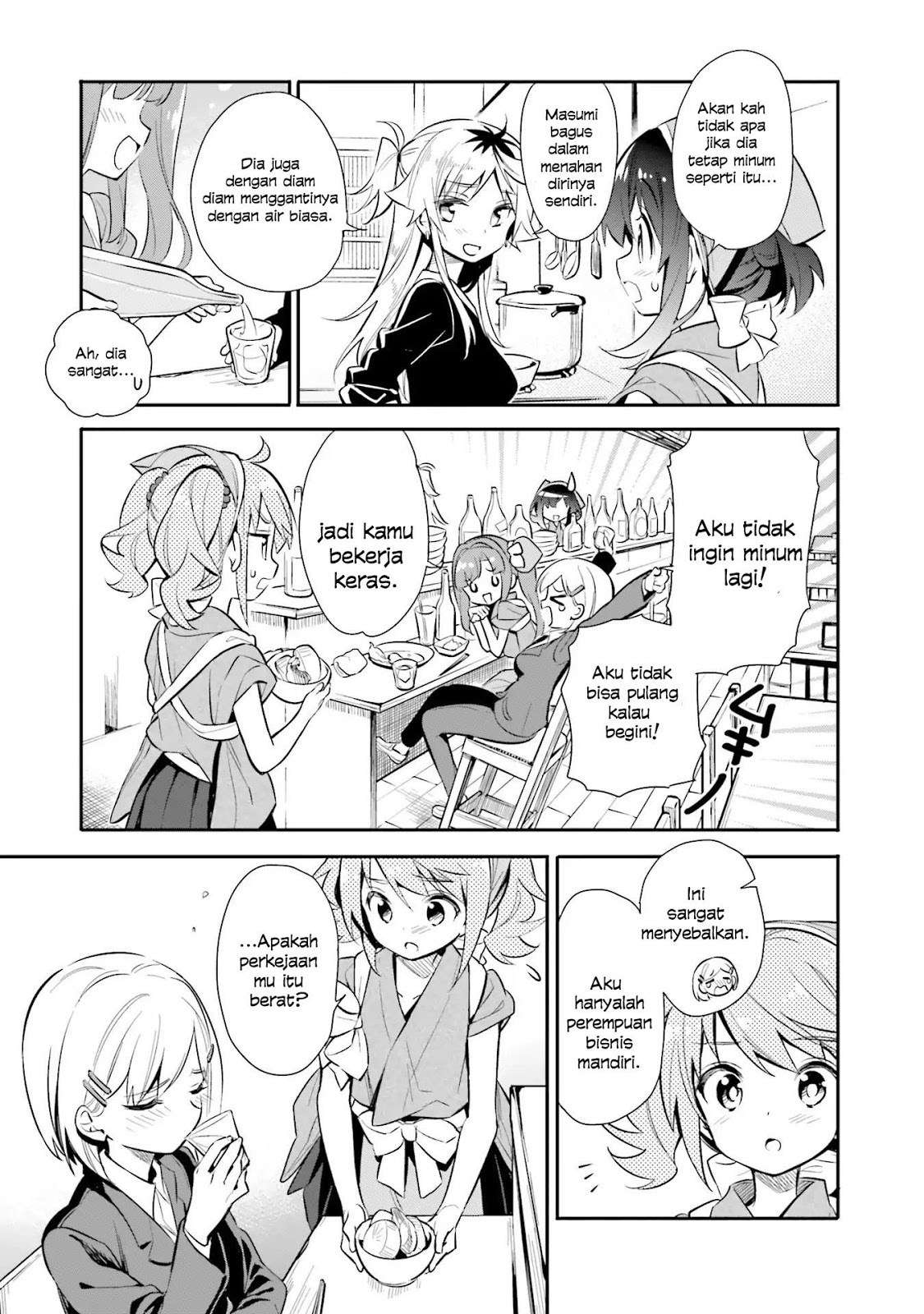 Chotto Ippai! Chapter 21 - halaman 16