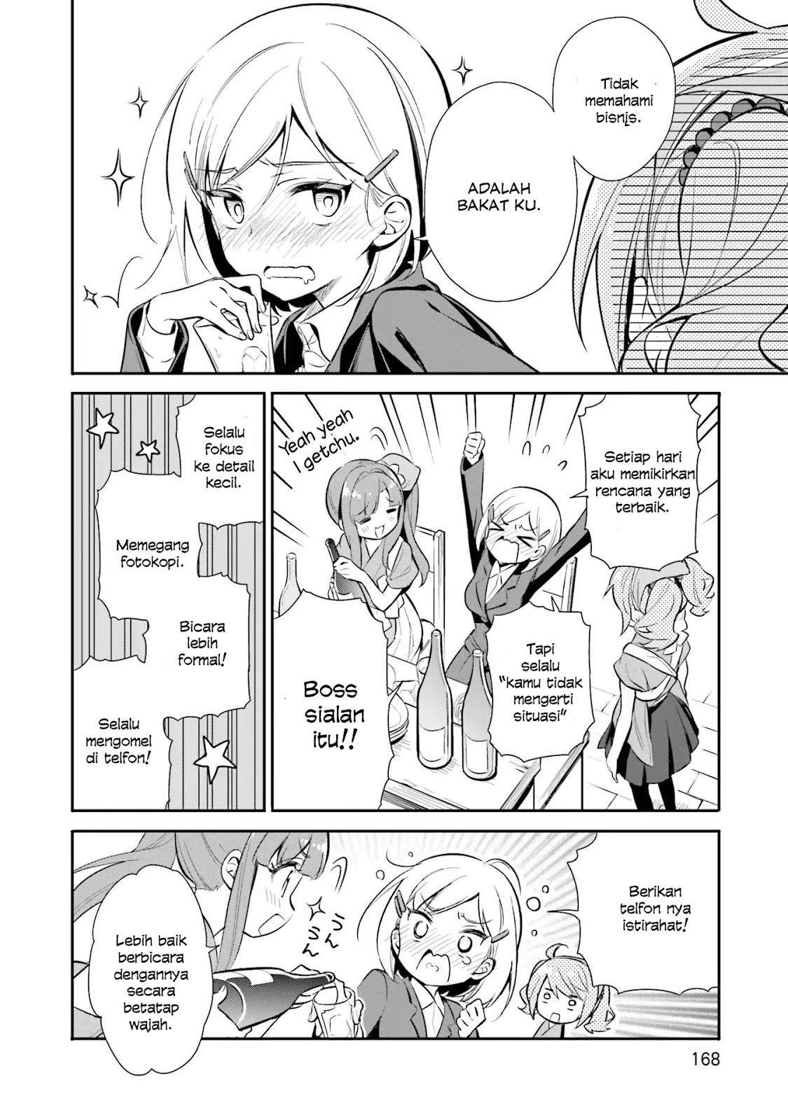 Chotto Ippai! Chapter 21 - halaman 17